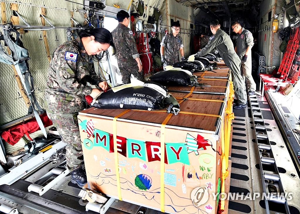 크리스마스 공수 작전