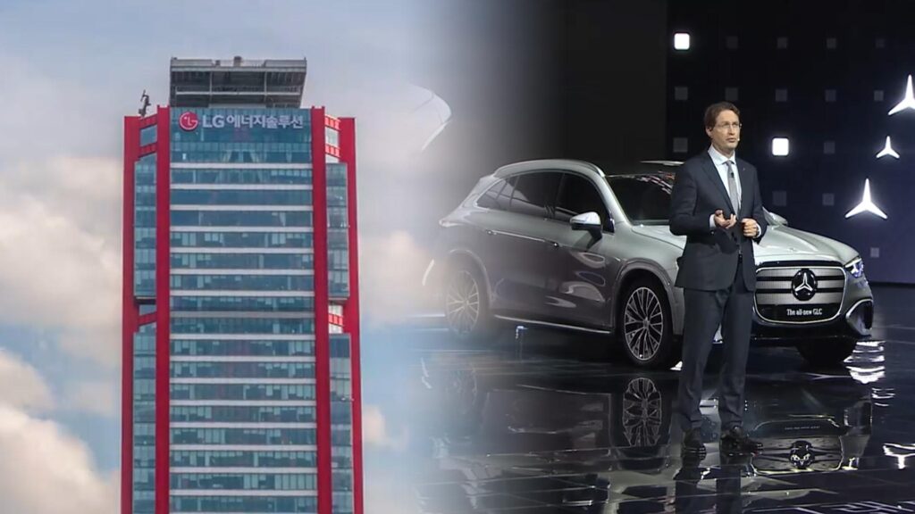 LG에너지솔루션 계약 확대