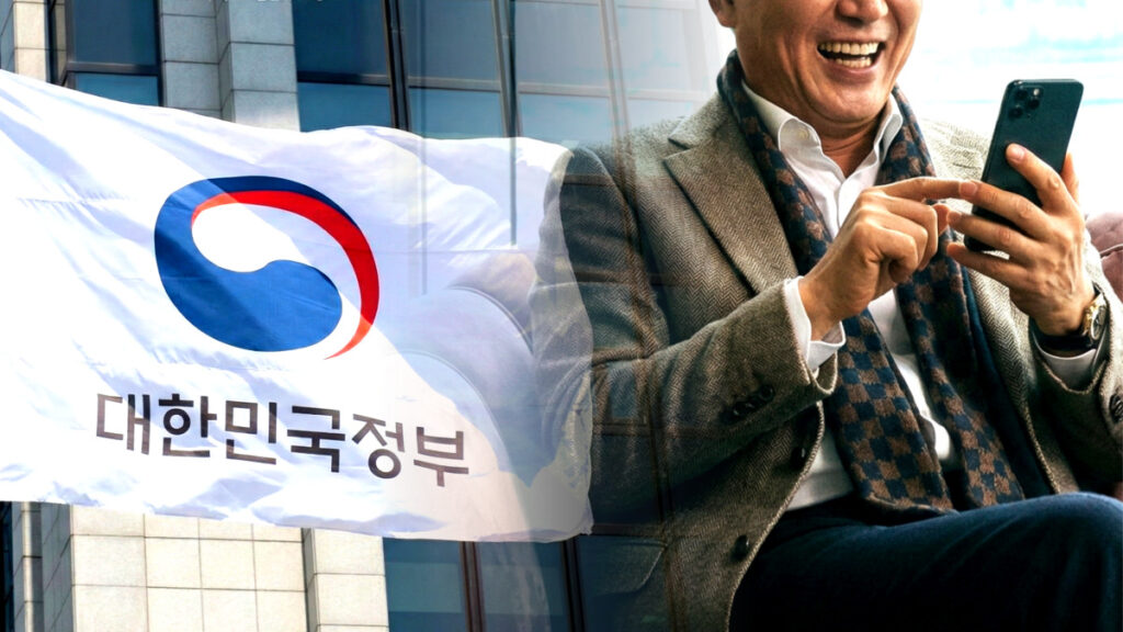 새출발기금 한계점