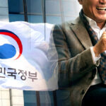 새출발기금 한계점