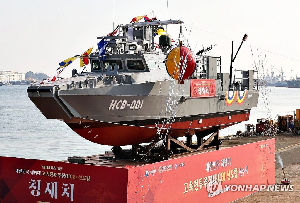 "창설 76주년 만에 역사상 처음" …'이 무기' 없었으면 어쩔 뻔했나, 해병대의 새로운 희망 봤더니 2 고속전투주정