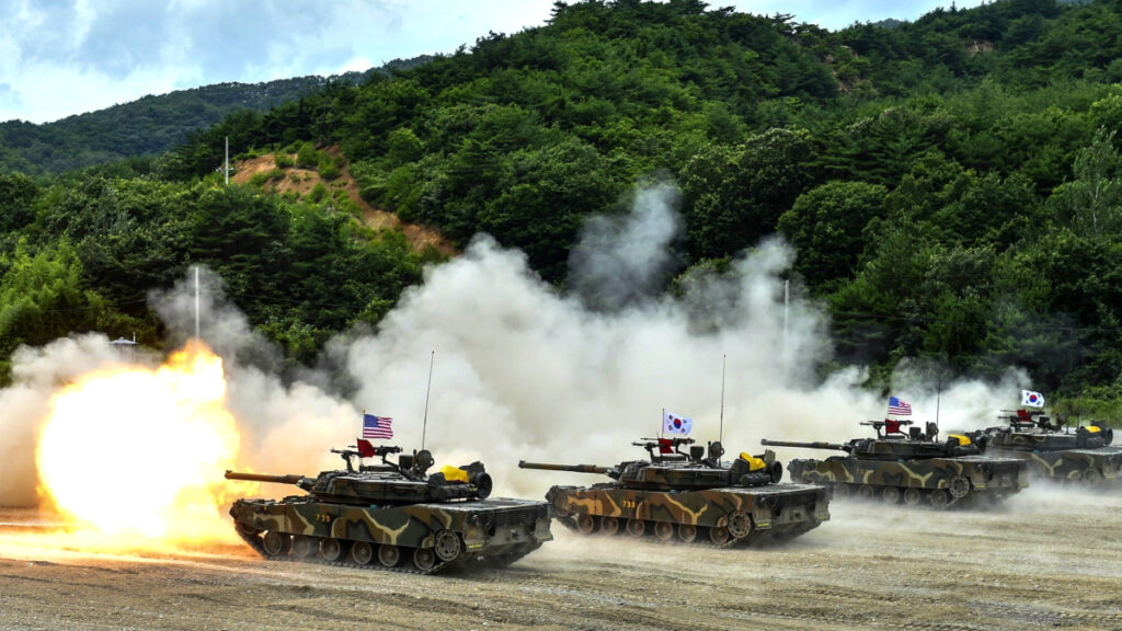 대한민국 해병대