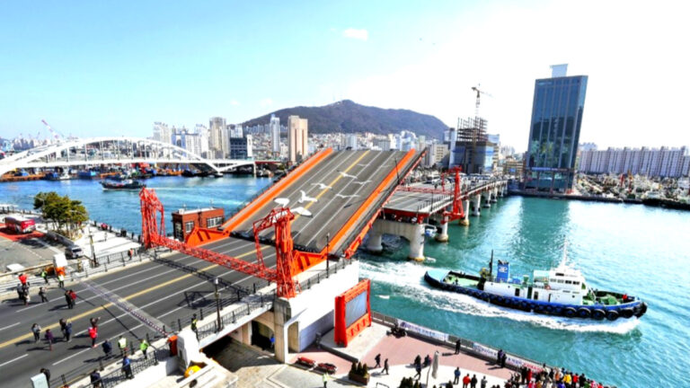 해양수도권 구상