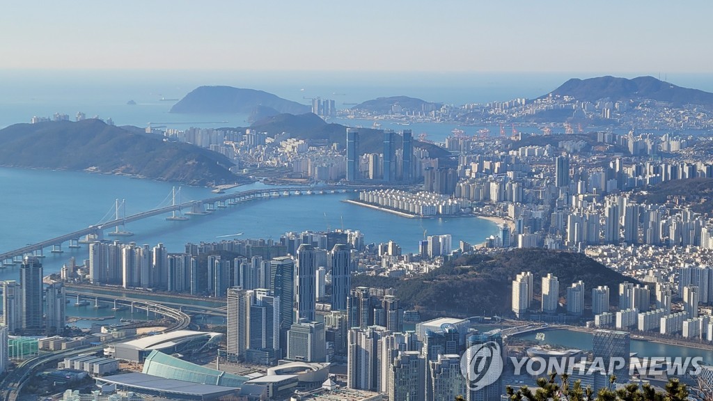 해양수도권 구상