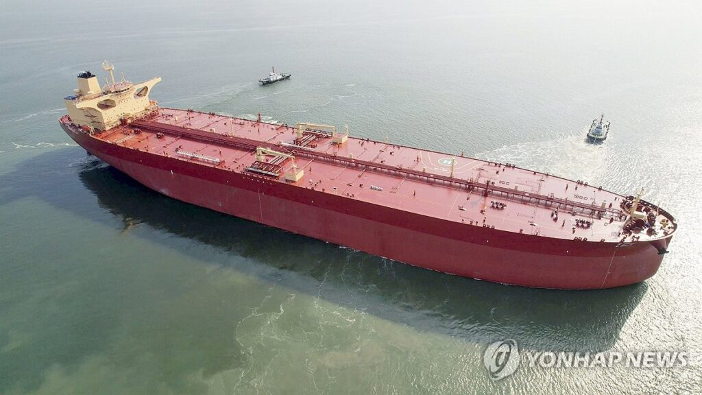 해양수도권 구상