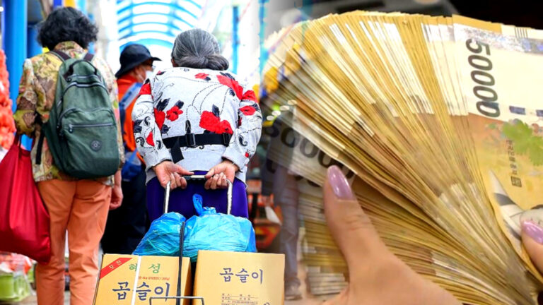 2026년 보건복지부 계획