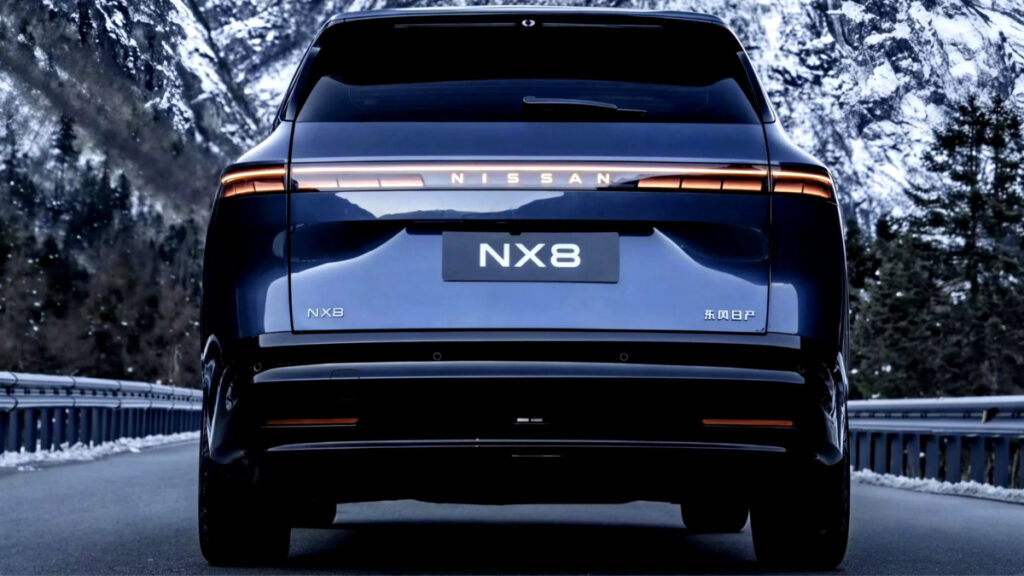 닛산 신형 NX8