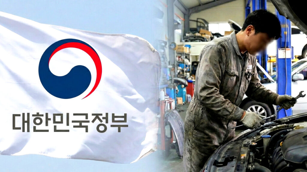 "제발 좀 쓰세요" 정부가 애원해도...카센터 사장님이 뜯어말리는 이유 1 품질인증부품 비교시험