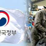 품질인증부품 비교시험