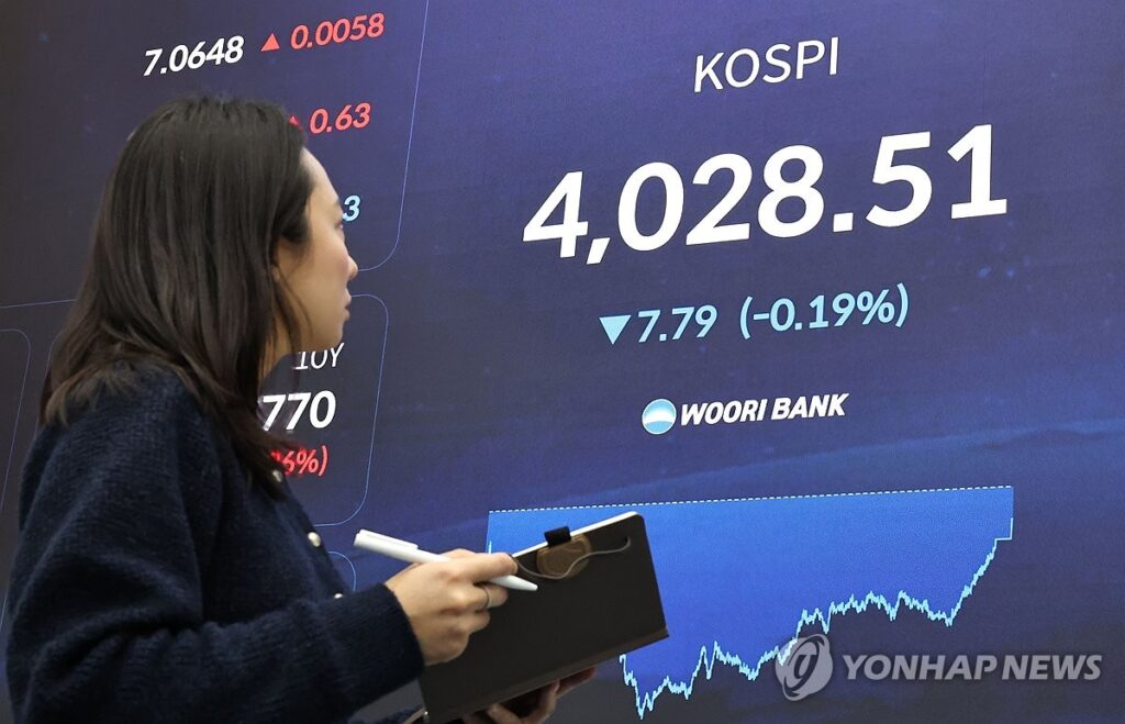 "환율, 대체 왜 이래?"…결국 "1,480원"까지 만든 '진짜 범인', 알고 보니 2 한국 환율 상승 이유