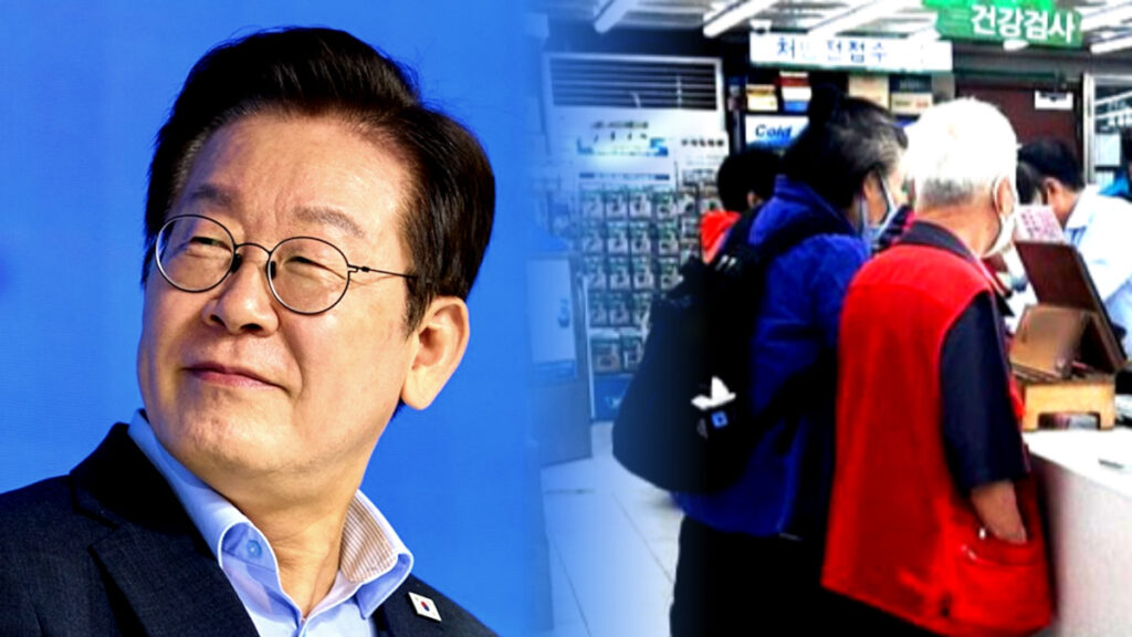 탈모 치료제 건보 검토