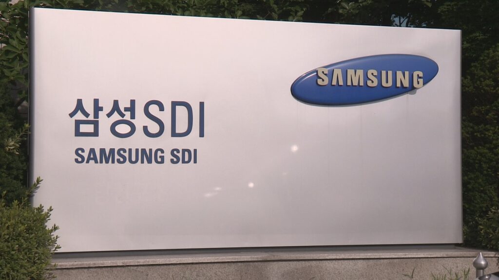 삼성SDI KGM 배터리 개발