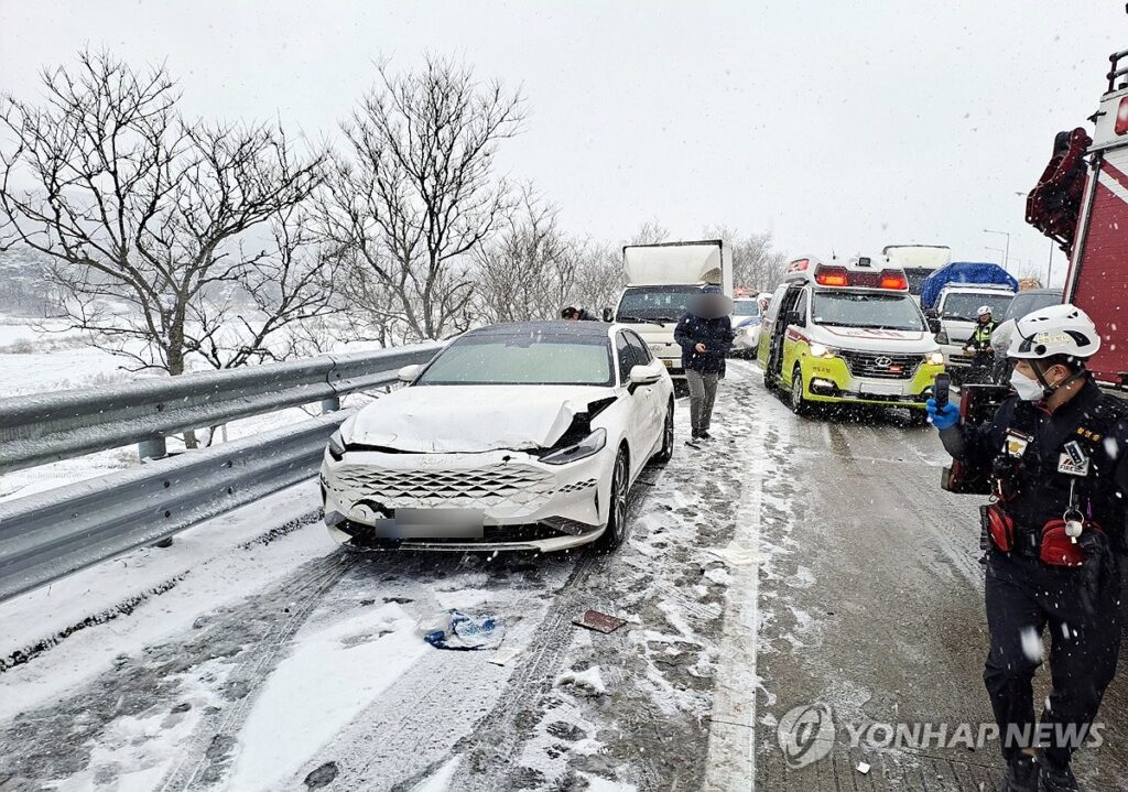눈길 미끄럼 대처법