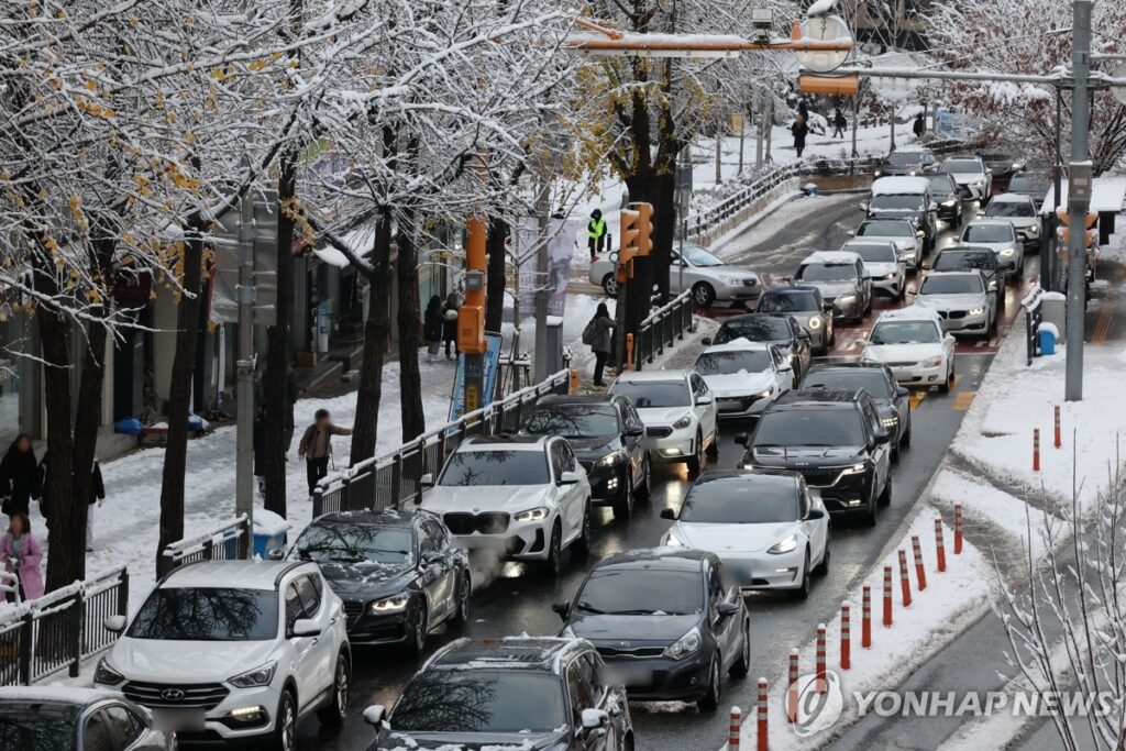 눈길 미끄럼 대처법