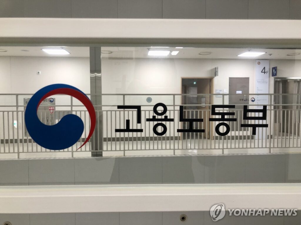 “한국 돈 300만 원씩 따박따박” 110만 명 몰리더니…“여기가 바로 천국” 4 외국인