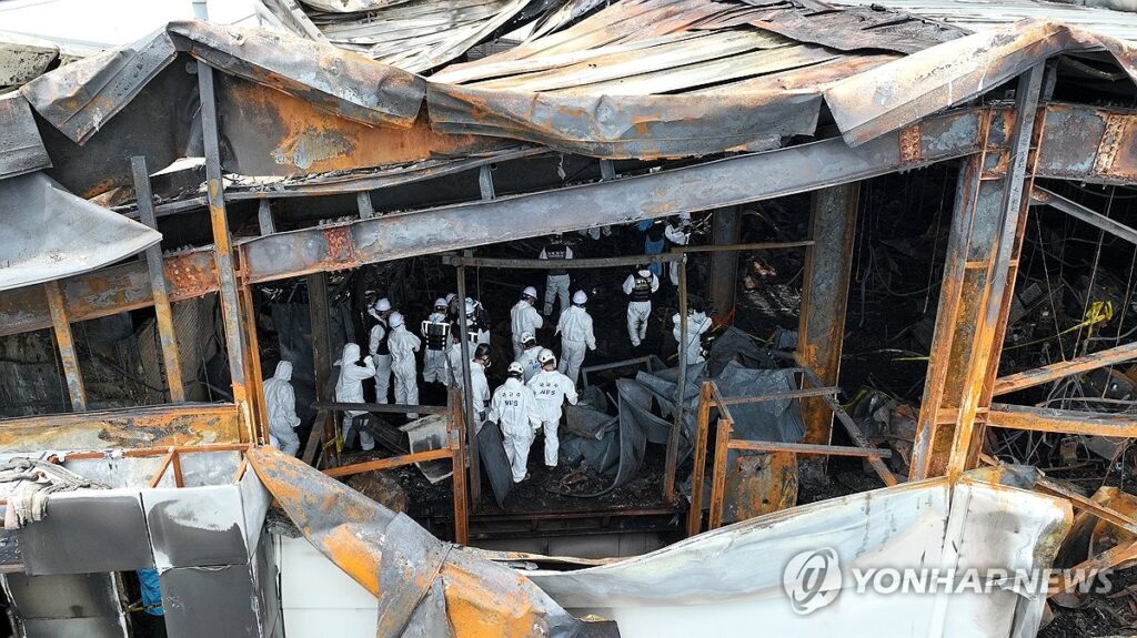 “한국 돈 300만 원씩 따박따박” 110만 명 몰리더니…“여기가 바로 천국” 3 외국인