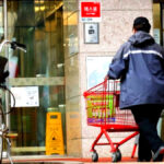 홈플러스 납품 중단