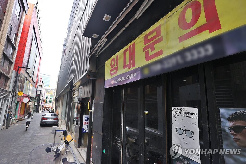 줄줄이 무너지자 “이대로는 안 된다”…정부, 결국 최대 600만원 지원 ‘결단’ 2 자영업자 폐업 지원