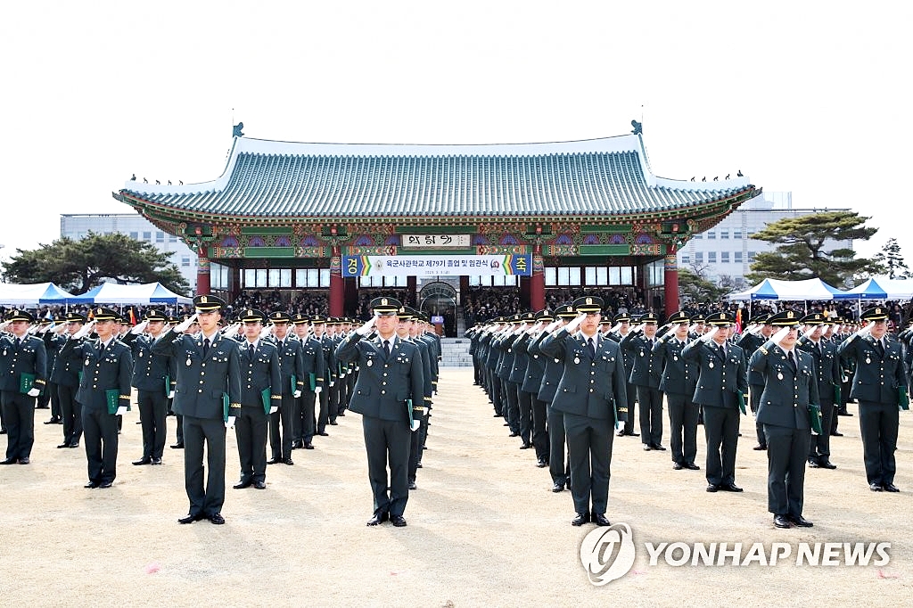 "우려하던 최악 시나리오 현실로" …지난해보다 2배 이상 급증, 처량한 육군 사관학교 실태 봤더니 2 사관학교