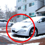 겨울철 자동차 관리