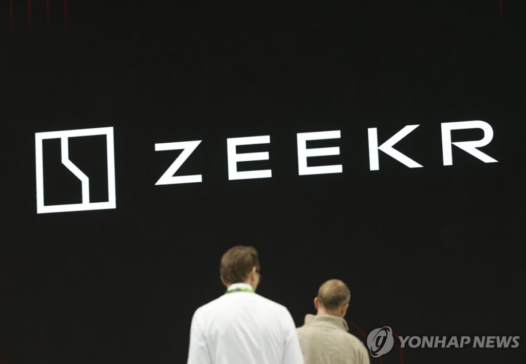 지커 한국 진출