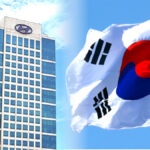 현대차 사옥, 태극기