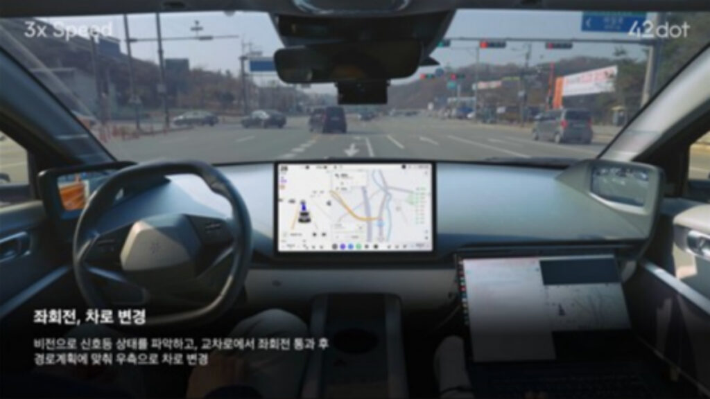 10년 걸릴 줄 알았는데 "2년여 만에 해냈다”…현대차 기술력에 테슬라까지 ‘초비상’ 2 포티투닷 자율주행