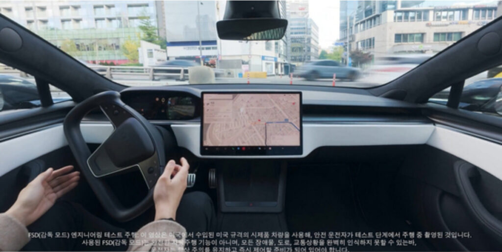 10년 걸릴 줄 알았는데 "2년여 만에 해냈다”…현대차 기술력에 테슬라까지 ‘초비상’ 4 FSD 감독형을 이용한 자율주행