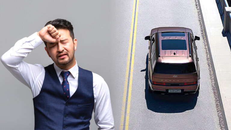 5060 세단 회귀 현상