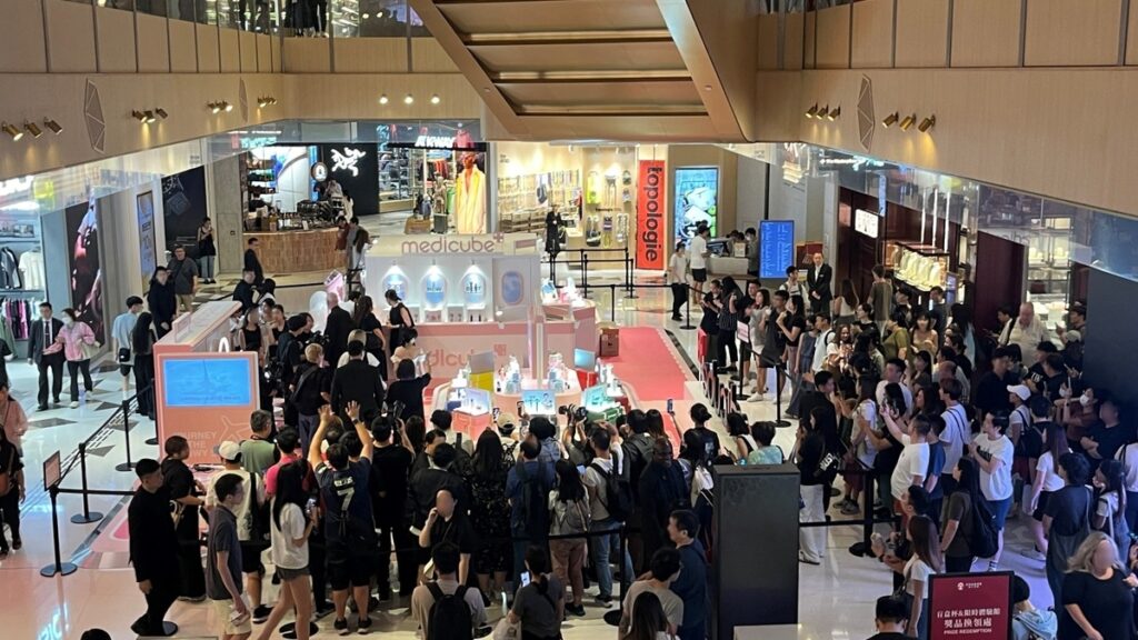 에이피알 수익률 급등