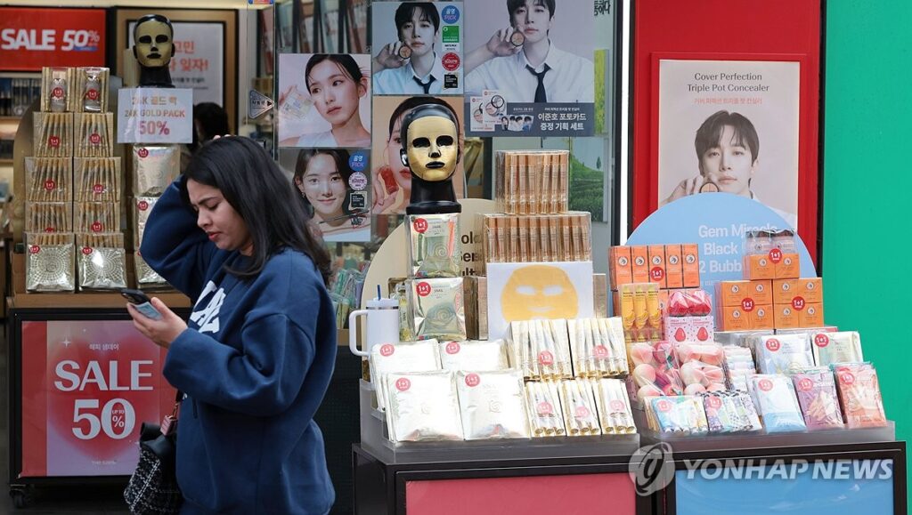 에이피알 수익률 급등