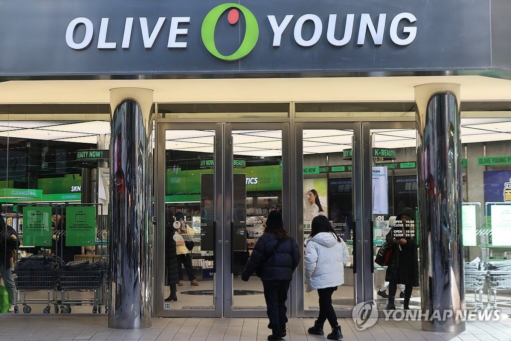 애경산업 중국산 치약