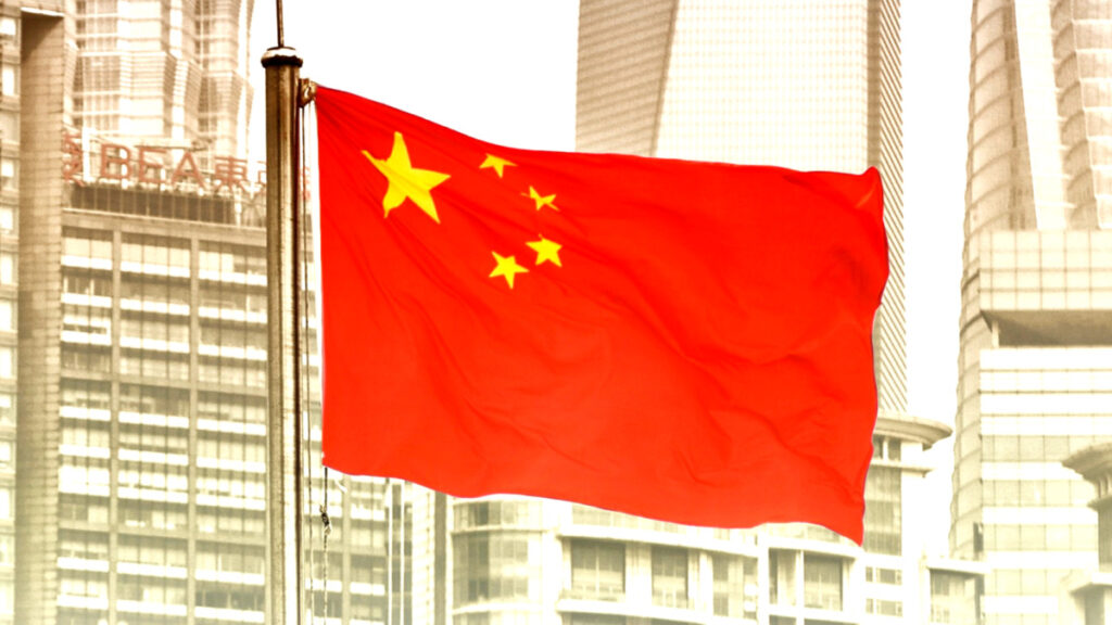 알리 '정산금 탈취' 사건