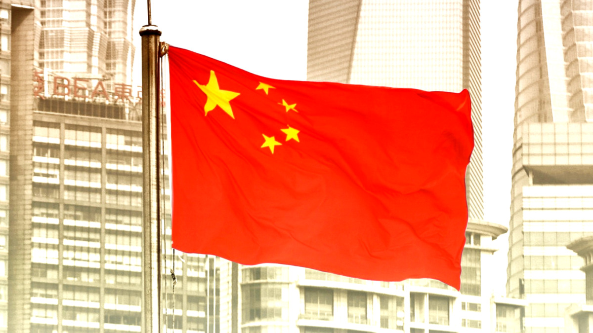 알리 '정산금 탈취' 사건