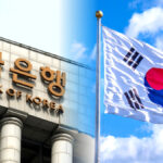 한국은행 지원 기한 연장