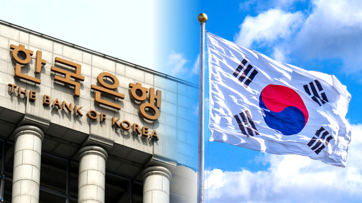 한국은행 지원 기한 연장