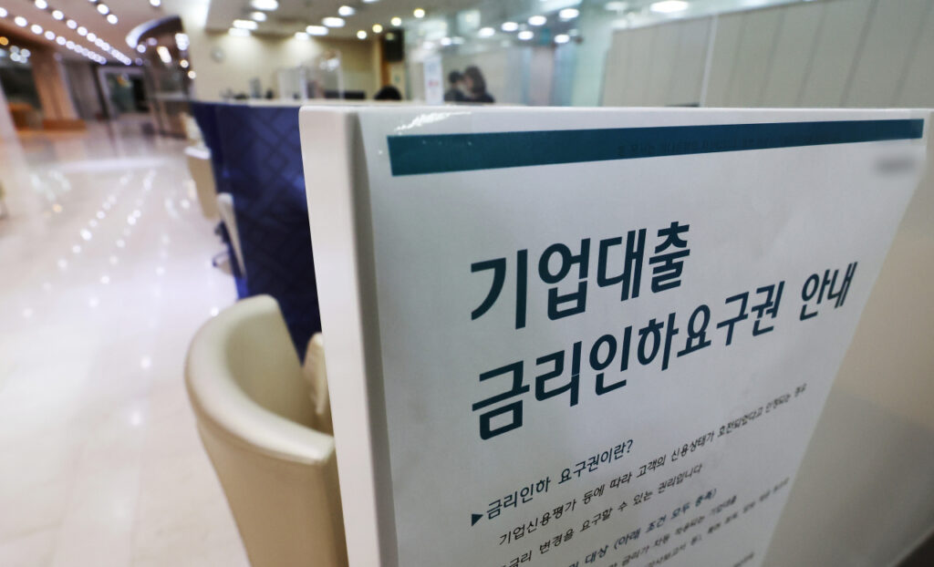 한국은행 지원 기한 연장