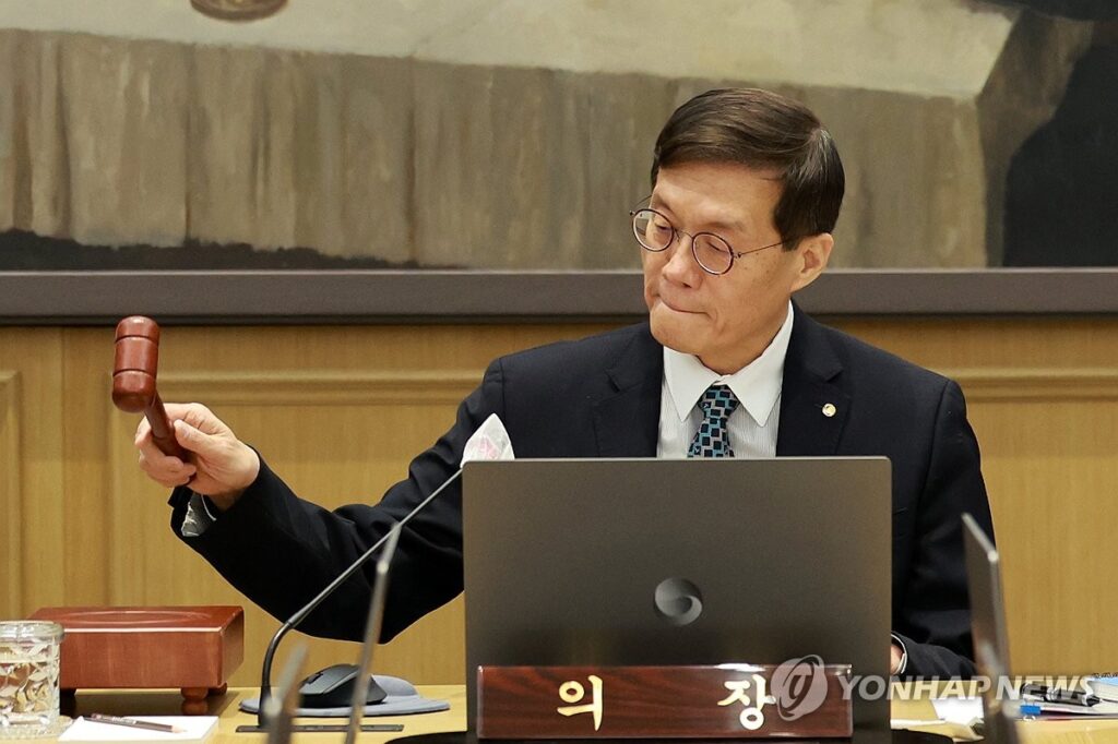 한국은행 지원 기한 연장