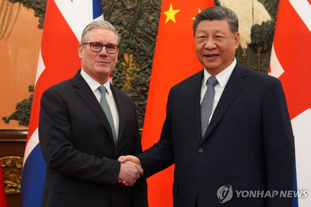 트럼프 관세 폭탄 공포