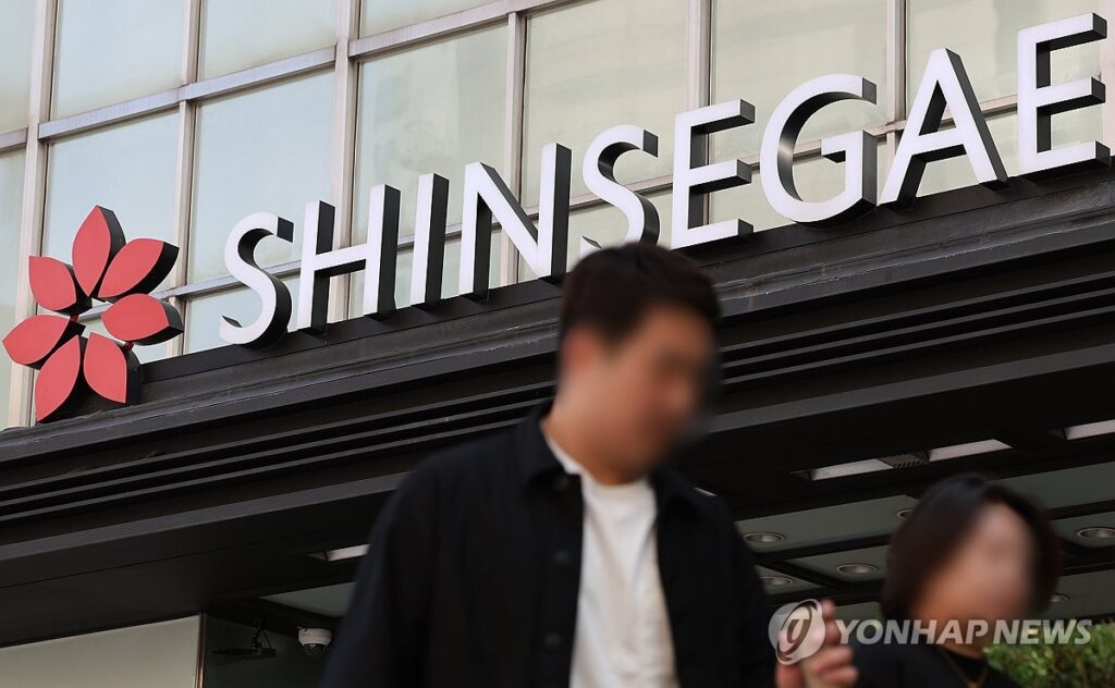 외국인 한국 명품 쇼핑