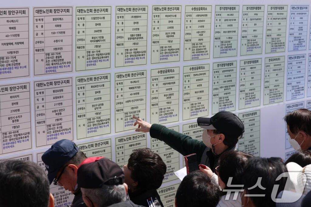 정부 주도 ‘실버 일자리’ 급증