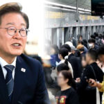 정부 워라밸 지원책