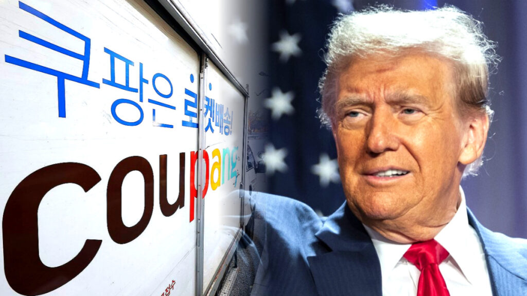 쿠팡 출신인데 "트럼프도 극찬했다"…'차기 유력 후보' 급부상 소식에 '발칵' 1 차기 연준 의장 지명 초읽기