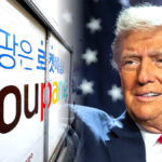 차기 연준 의장 지명 초읽기