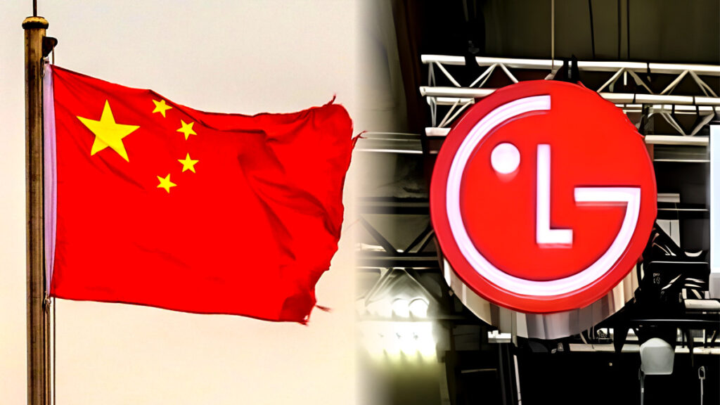 한국 배터리 업체 비상