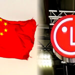 한국 배터리 업체 비상