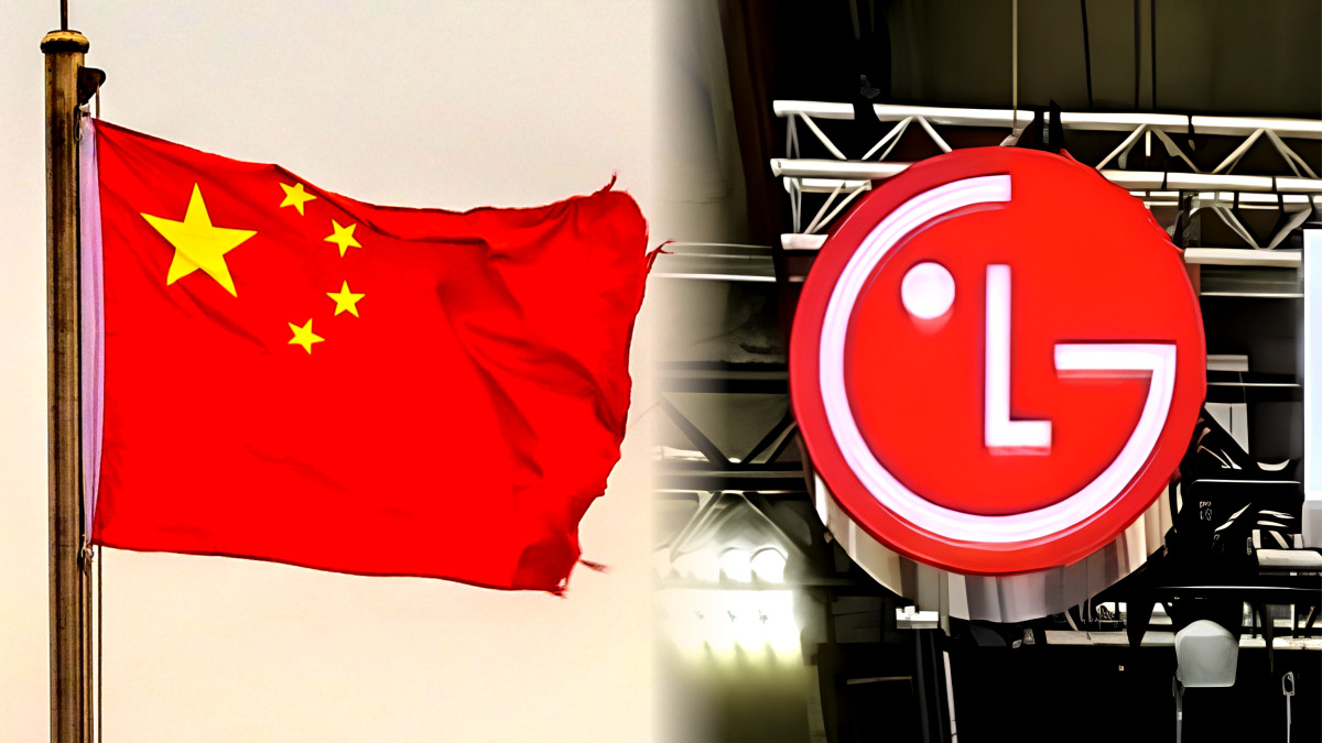 한국 배터리 업체 비상