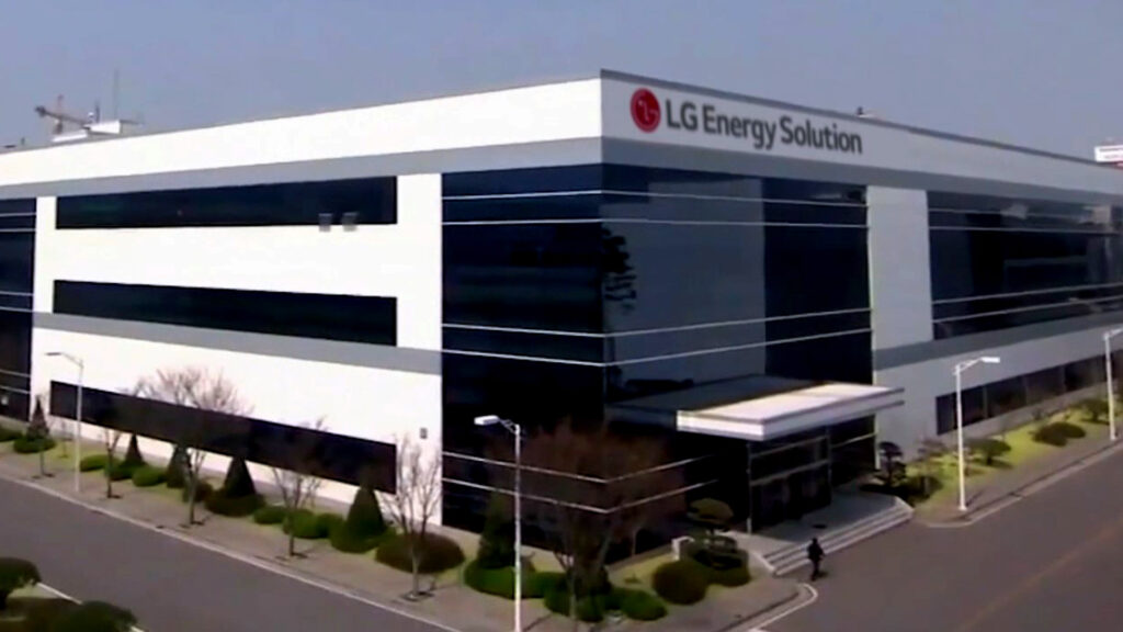 한국 배터리 업체 비상