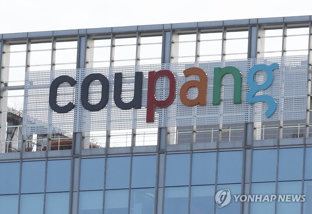 ‘쓱세븐클럽’ 멤버십 출시