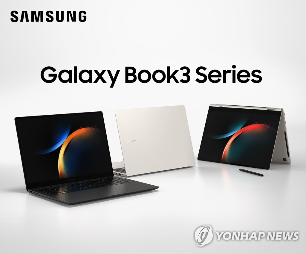 메모리 값 폭등